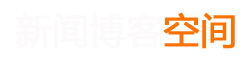 富阳市新闻网